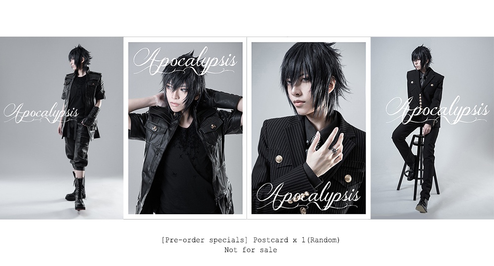 【予約終了】《Apocalypsis 》FFXV写真集2冊セット【特典付き】