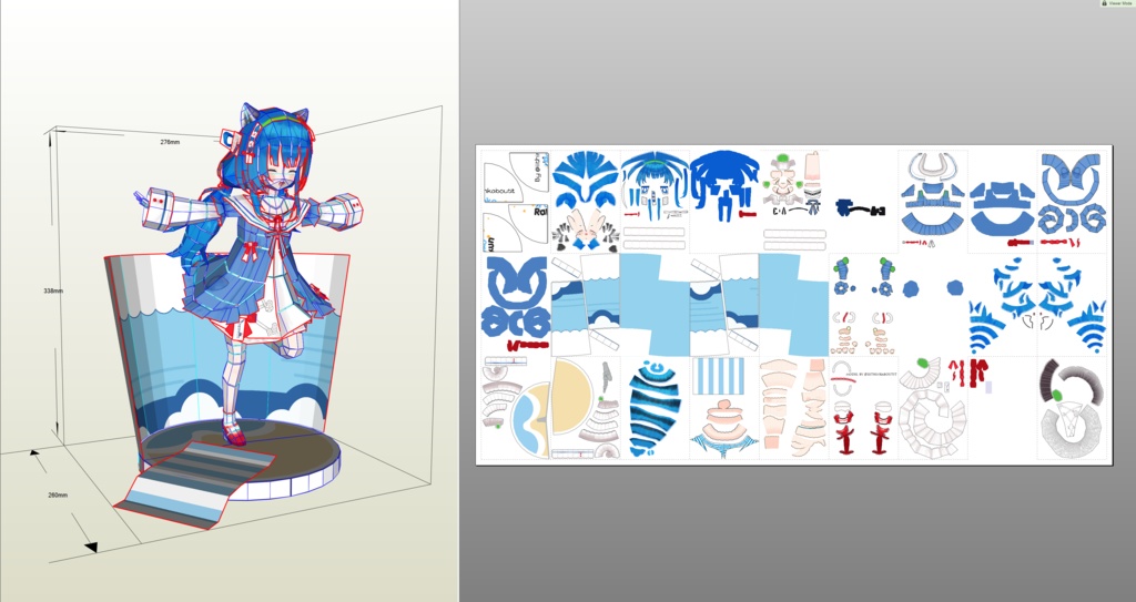 Poko Rakun 2.0 Papercraft Model Template