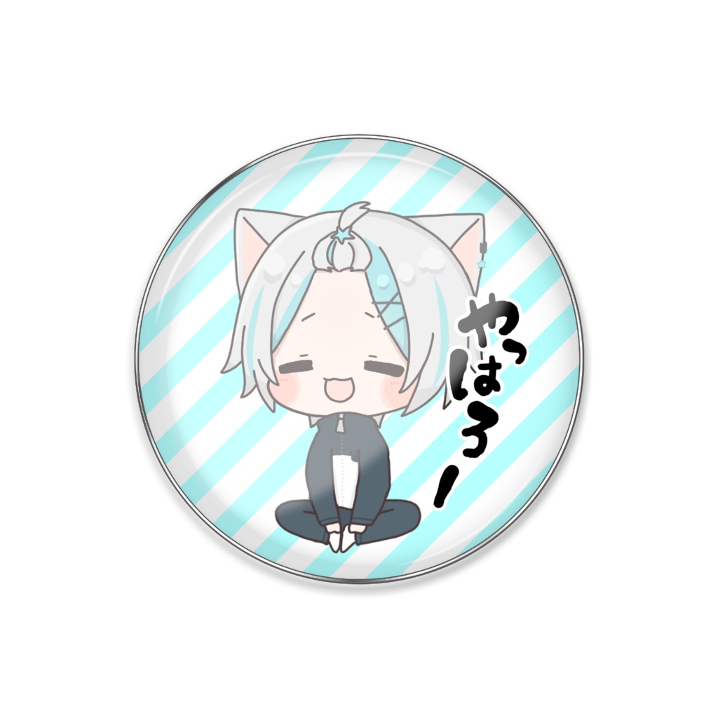 オフきるくん:ピンバッジ [青]