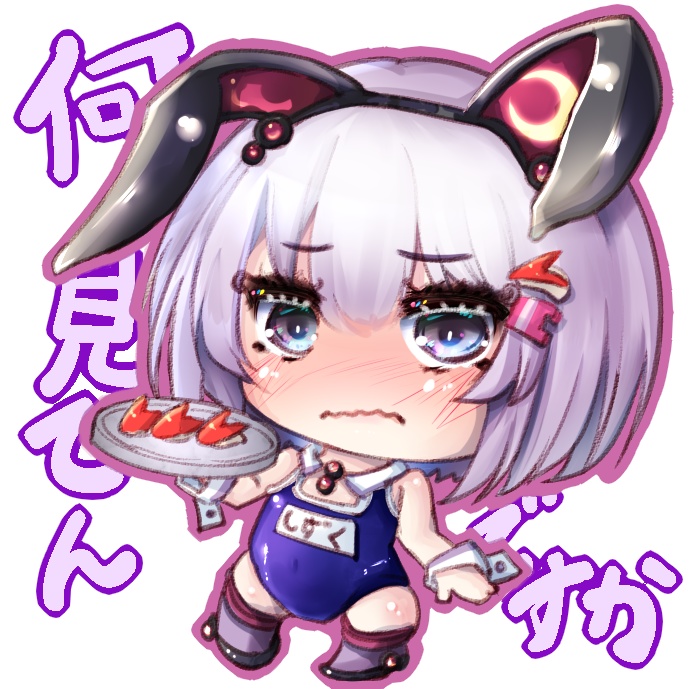 バニー雫ちゃんアクキー