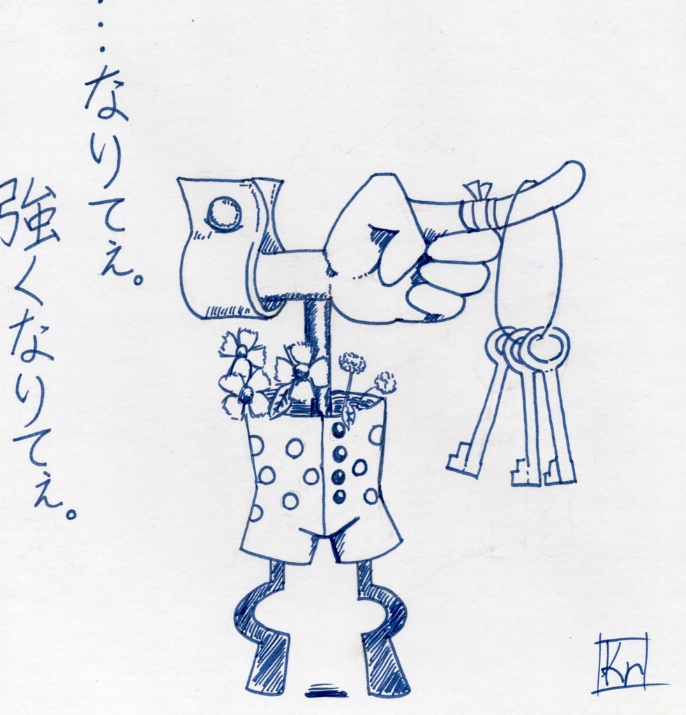 【一点限り】エカテリーナ先輩　色紙【プリレコ12頒布】