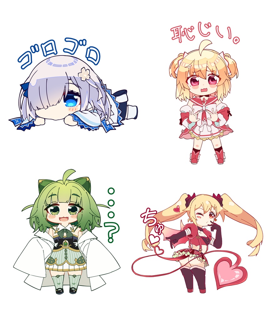 スタンプ風シール４種【プリレコ12頒布】