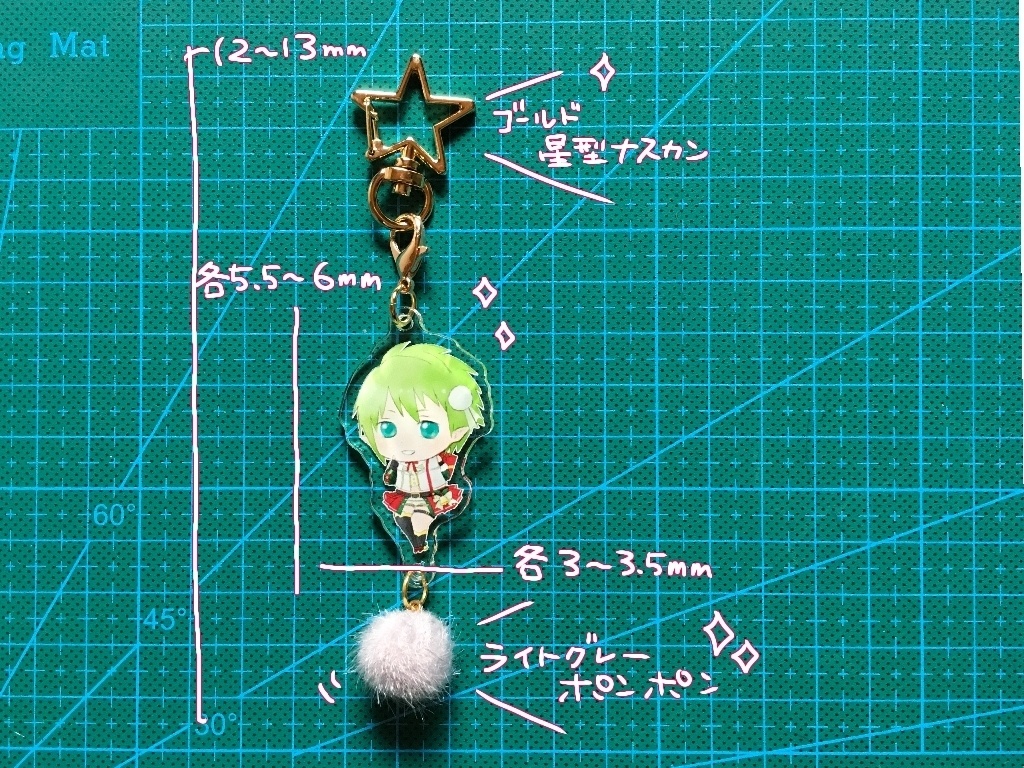 歌姫クリスマス3wayアクキー