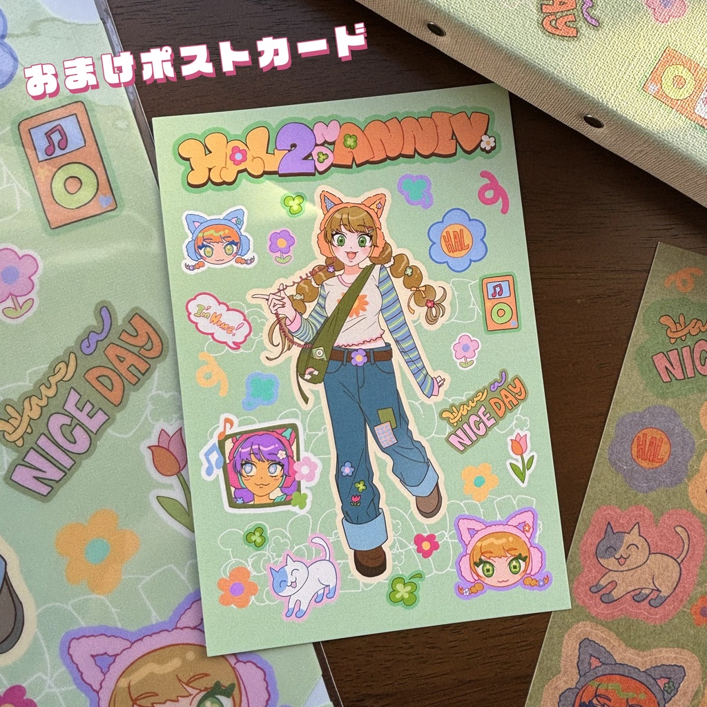 【2周年】キラキラクリアファイル