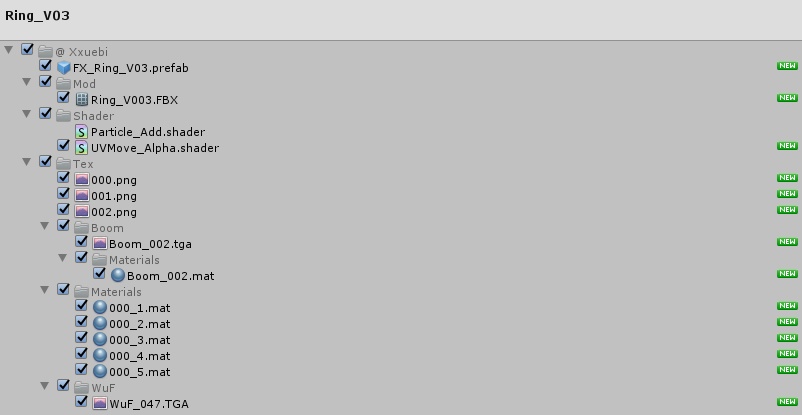 SF 光の輪 Ring V03