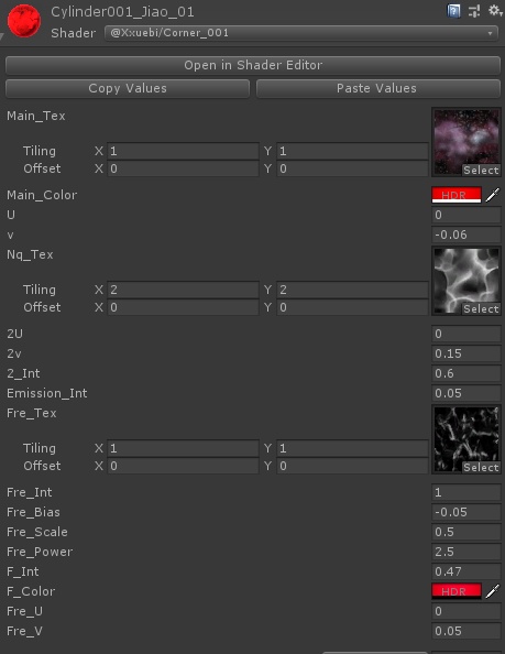 悪魔の角 Horn V1