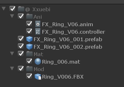 砕く 光の輪 Ring V06