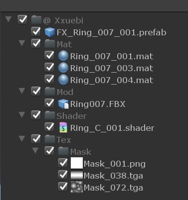 水 光の輪 Ring 环 V07