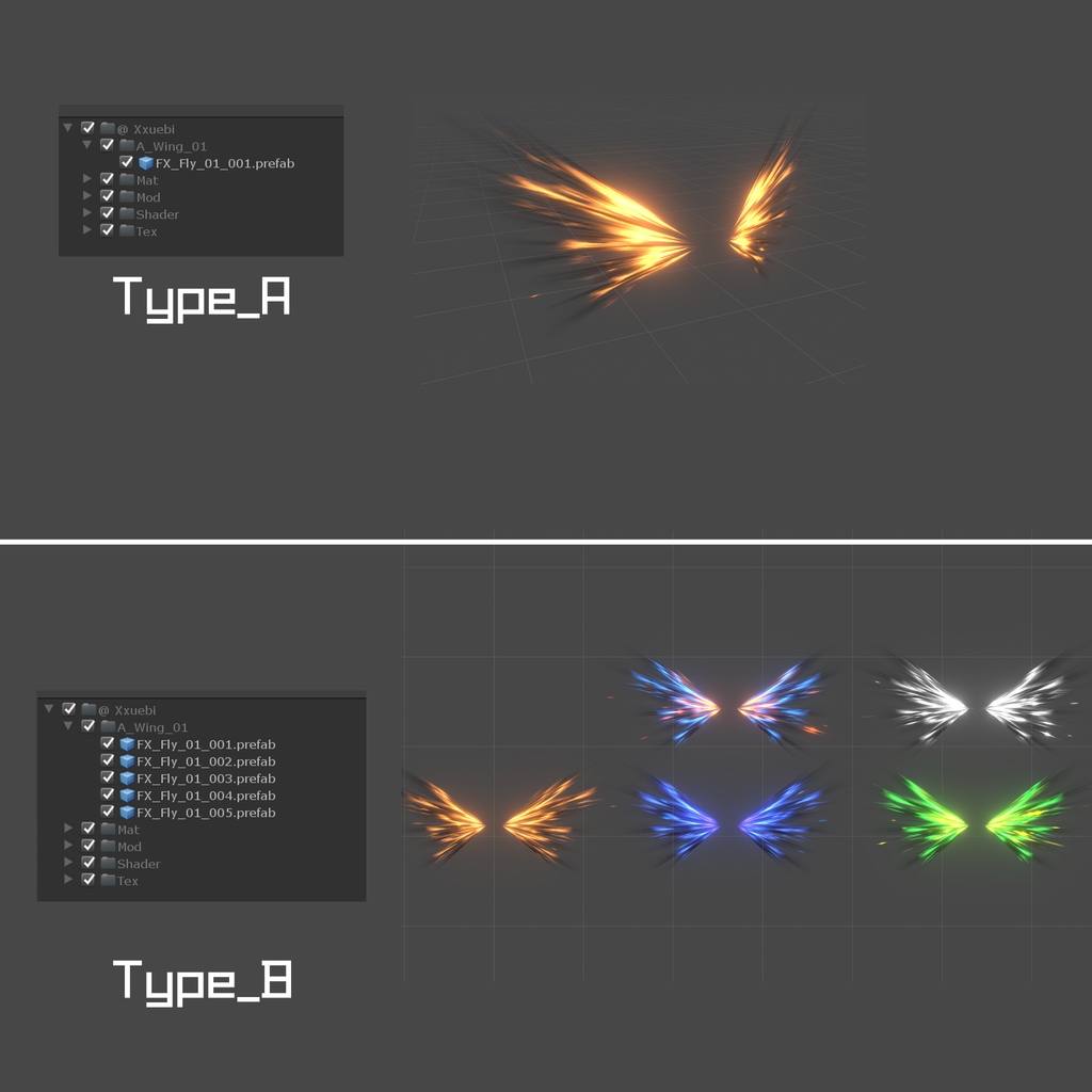 光の翼 Wing Vol.001