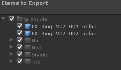 天使 光の輪 Ring V07