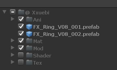 ファンタジー風 光の輪 Ring V08