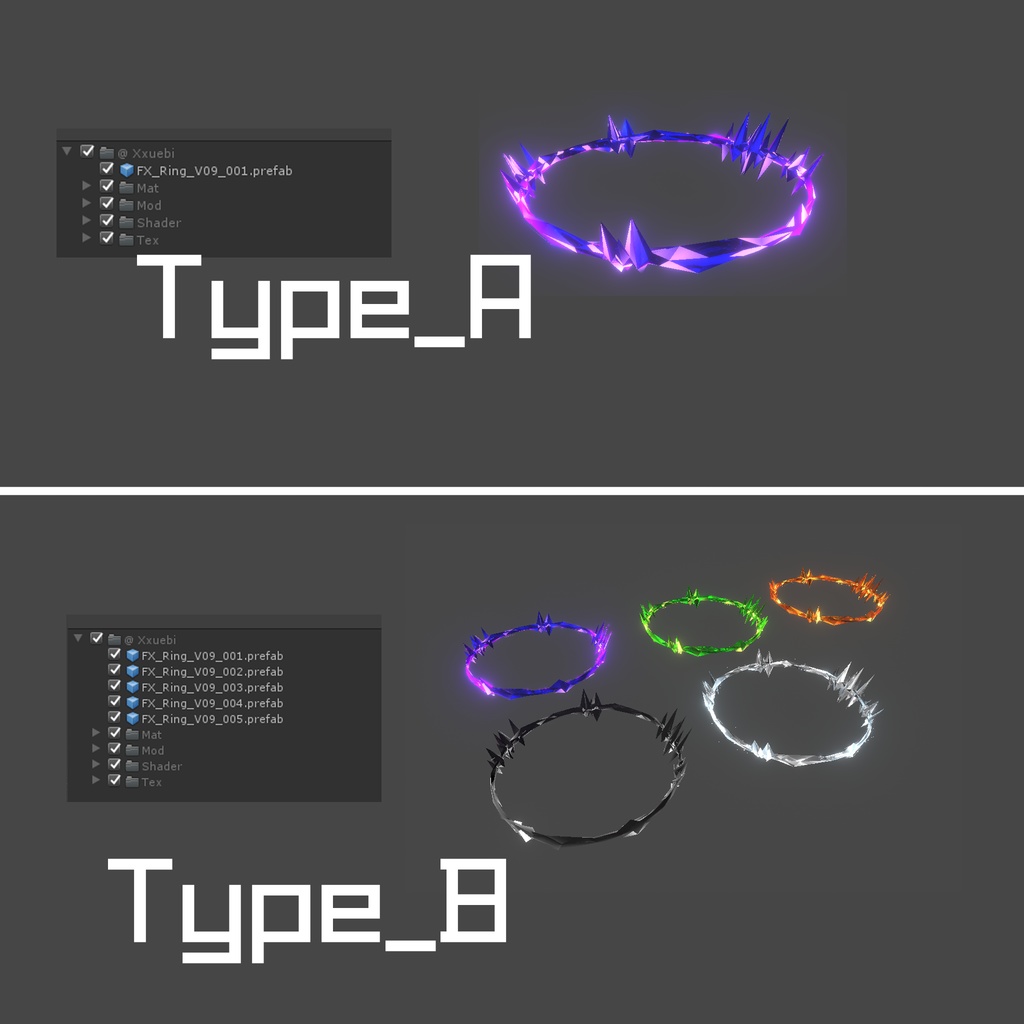 結晶化 光の輪 Ring V09
