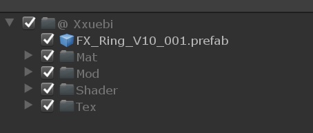 音楽 光の輪 Ring V10