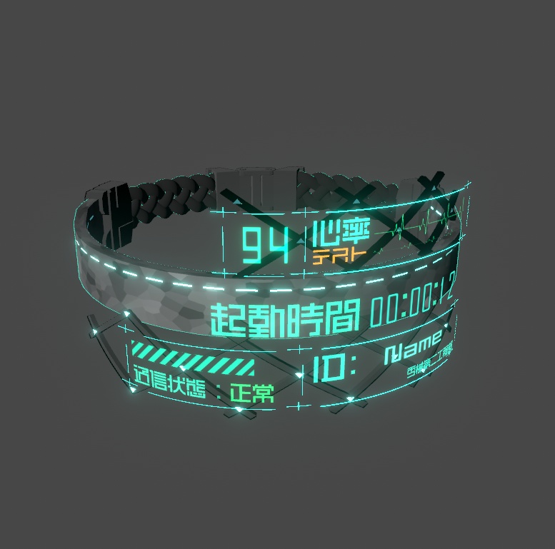 ブレスレット Bracelets V01