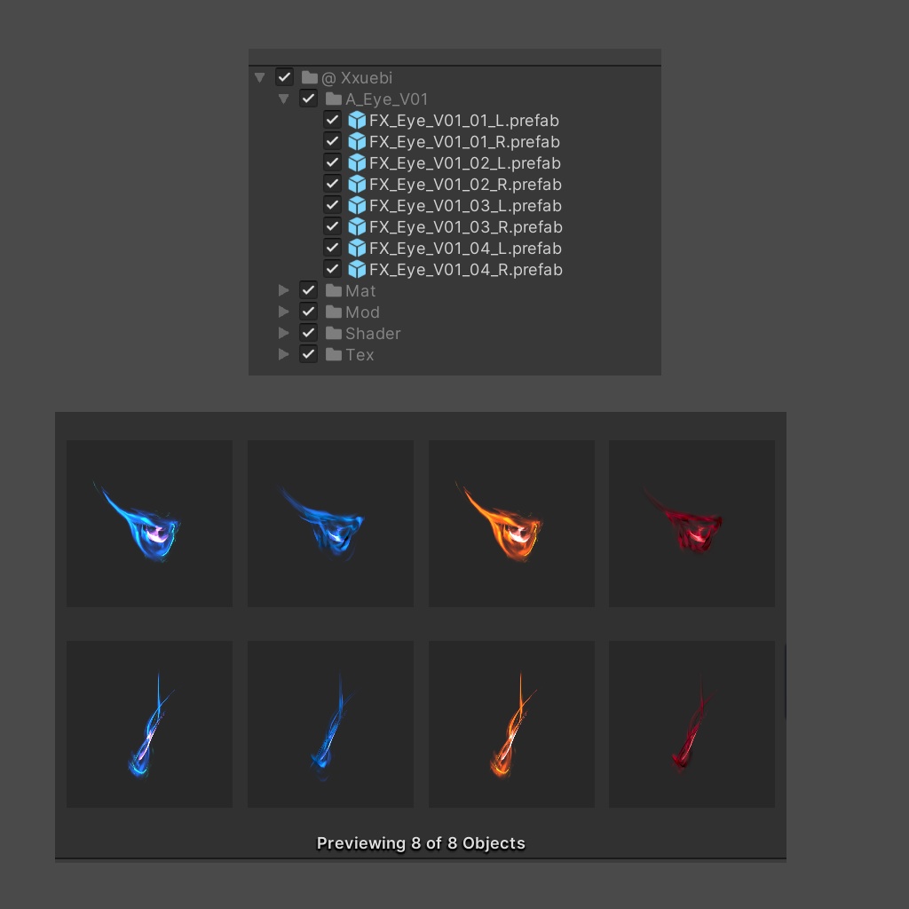 目覚めの眼 Eye Unity3d V01