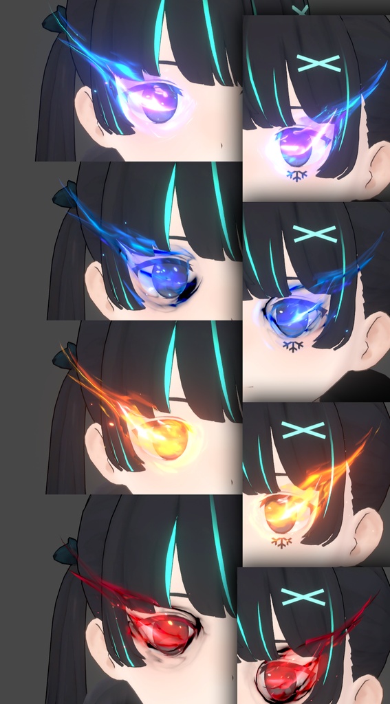 目覚めの眼 Eye Unity3d V01