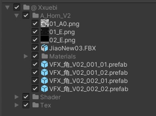 意識受信機 角 Horn V02