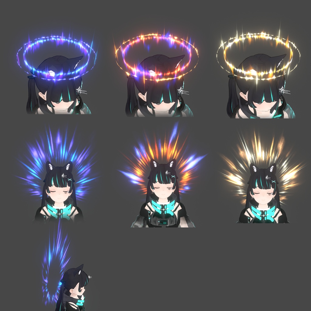 オーロラ Aurora 光の輪 Ring V11