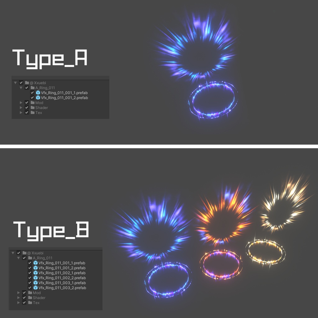 オーロラ Aurora 光の輪 Ring V11