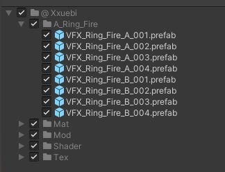 炎のリング Ring of fire 光の輪
