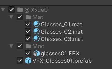 パンク眼鏡 Punk Glasses 眼镜 V01