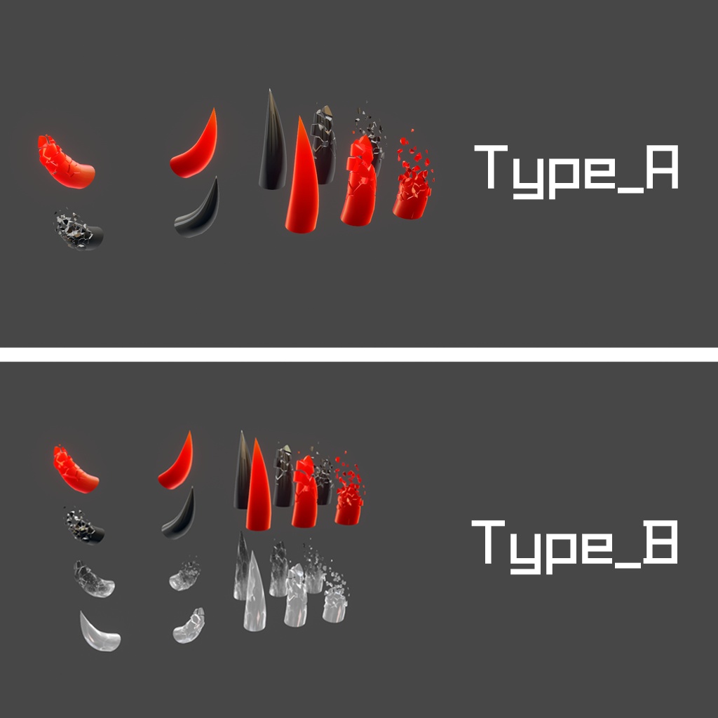 砕けた悪魔の角 Broken demon Horn V03