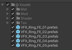 駆逐系の光輪 Expulsion Series Halo Ring Vrchat unity3d