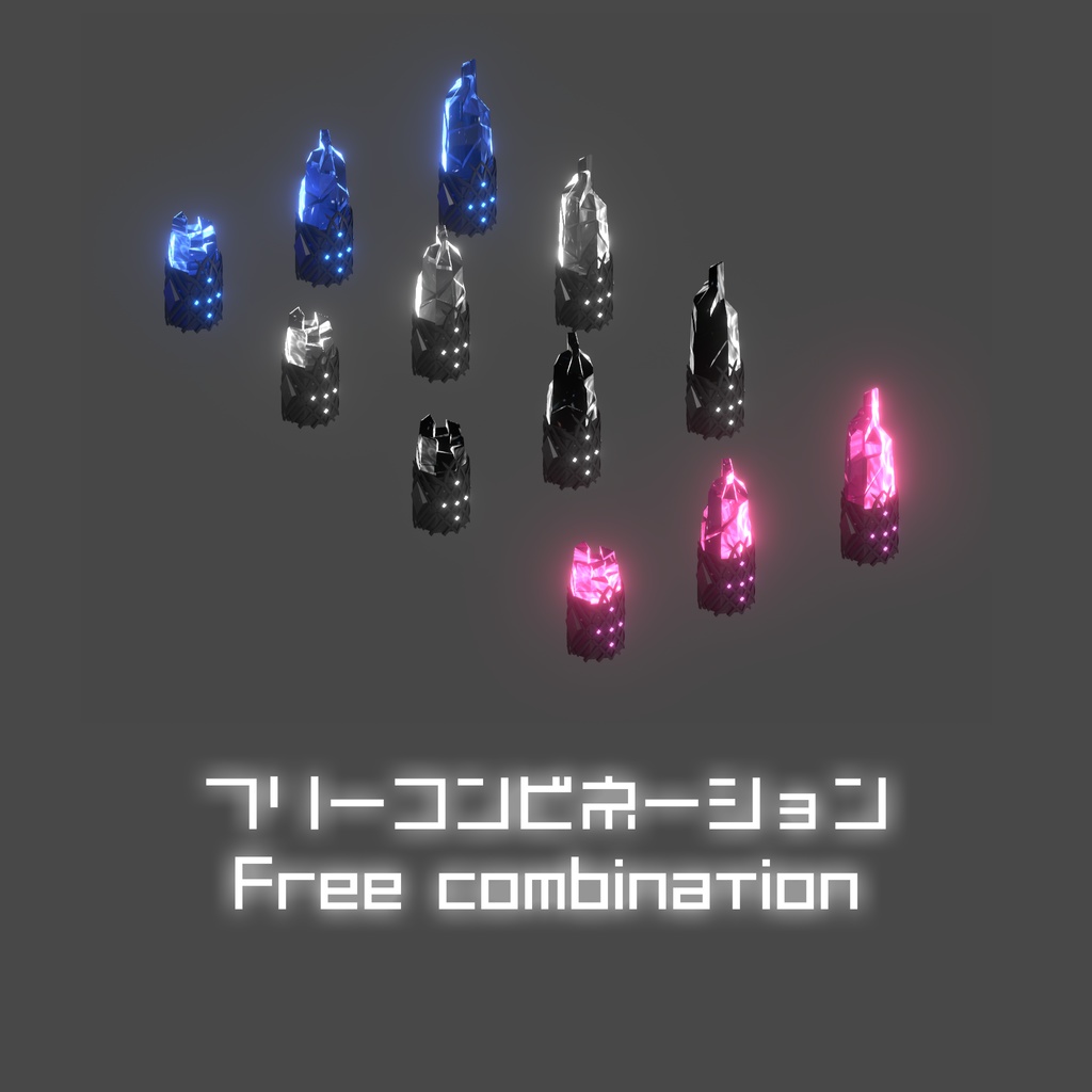 けっしょうたい Crystal Horn Unity3d VFX VRChat