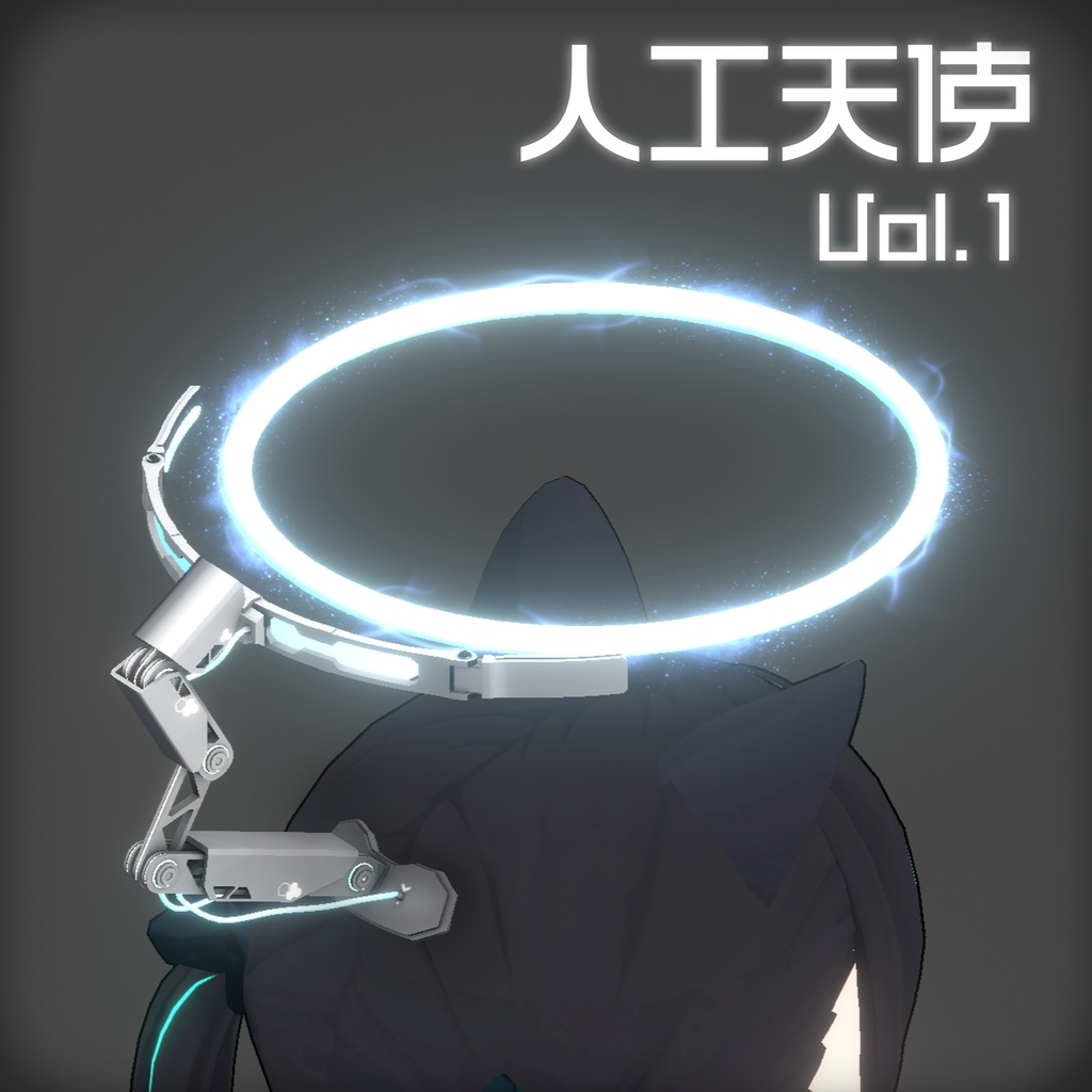 人工天使 Halo Ring Artificial angel VRChat
