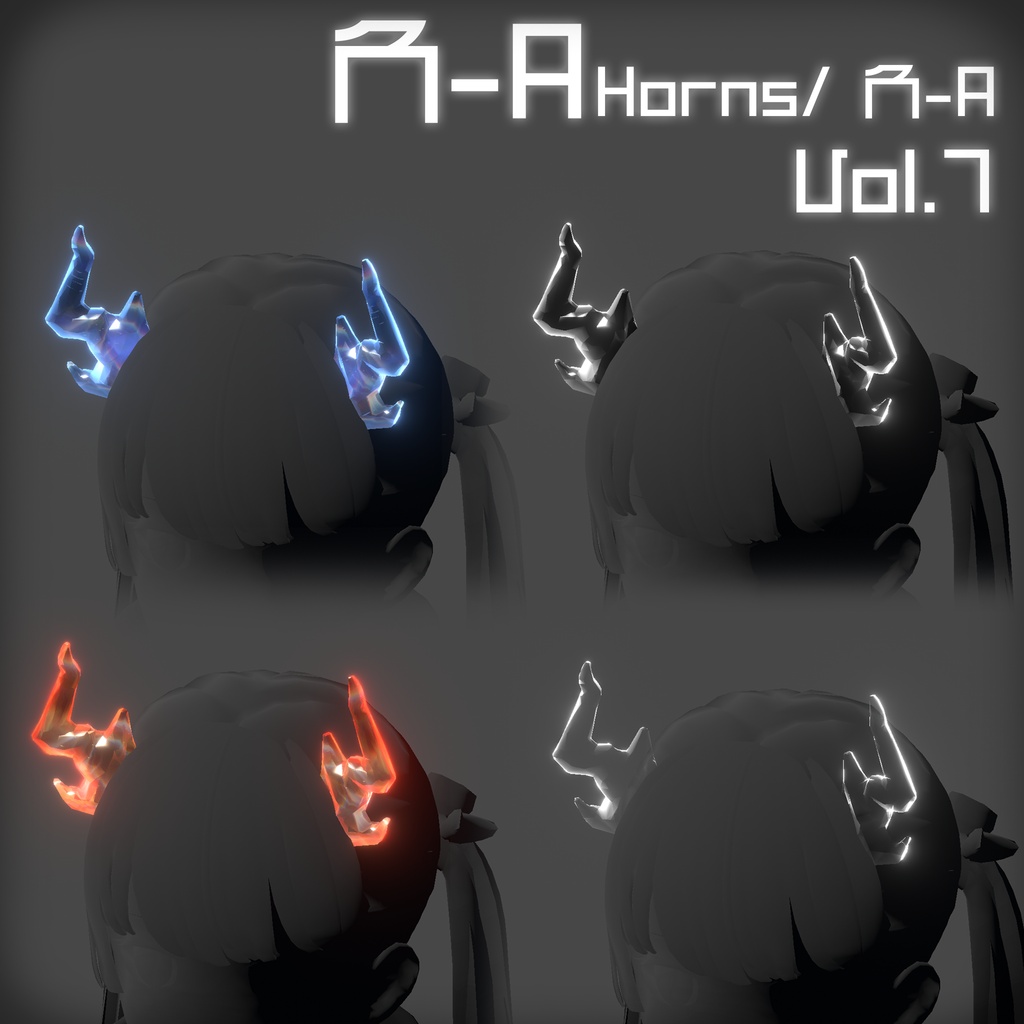 角-A Horns Vrchat unity3d
