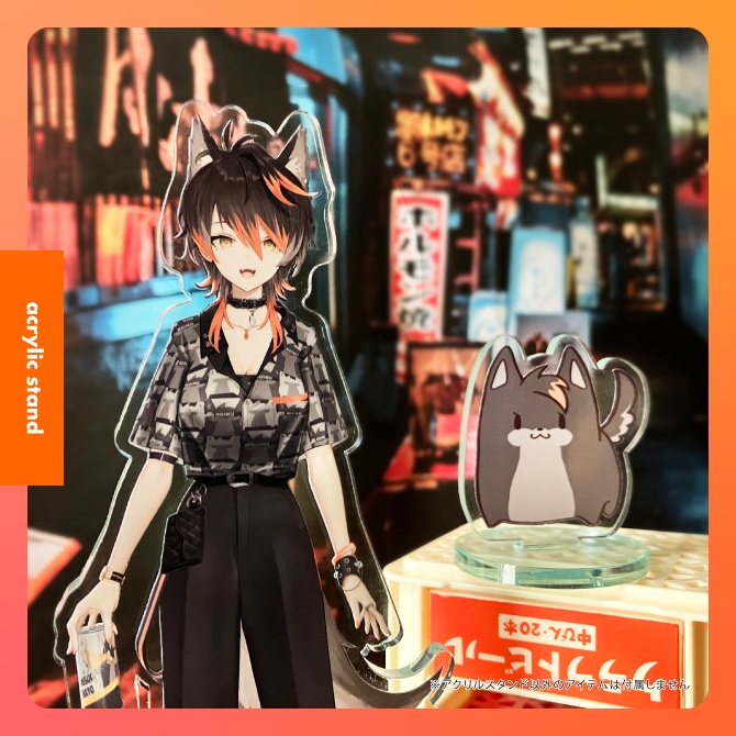 【黒々ノイヌ】アクリルスタンド 2体セット プレート付き【Vtuber】