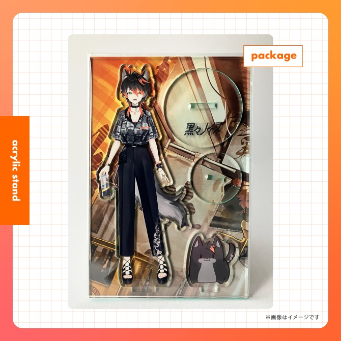 【黒々ノイヌ】アクリルスタンド 2体セット プレート付き【Vtuber】