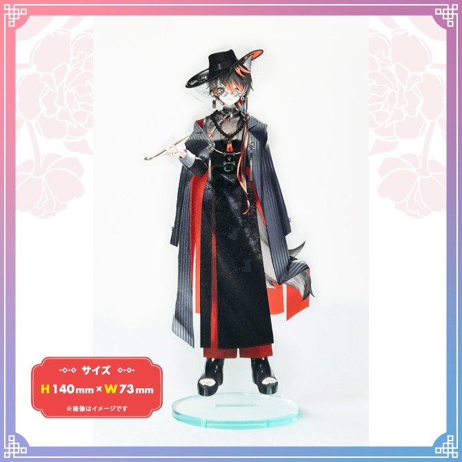 【黒々ノイヌ】アクリルスタンド チャイナ衣装【Vtuber】