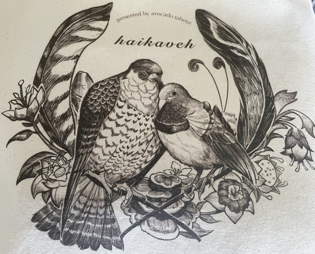 🌱🏛️概念トートバッグ