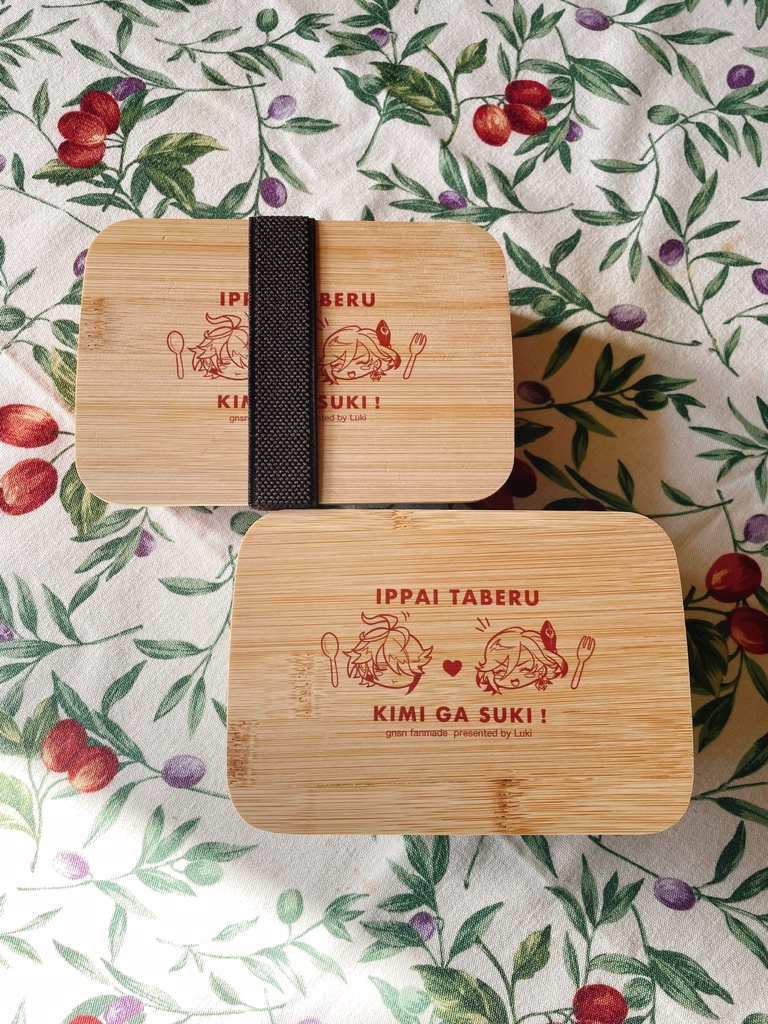 アルカヴェランチボックス