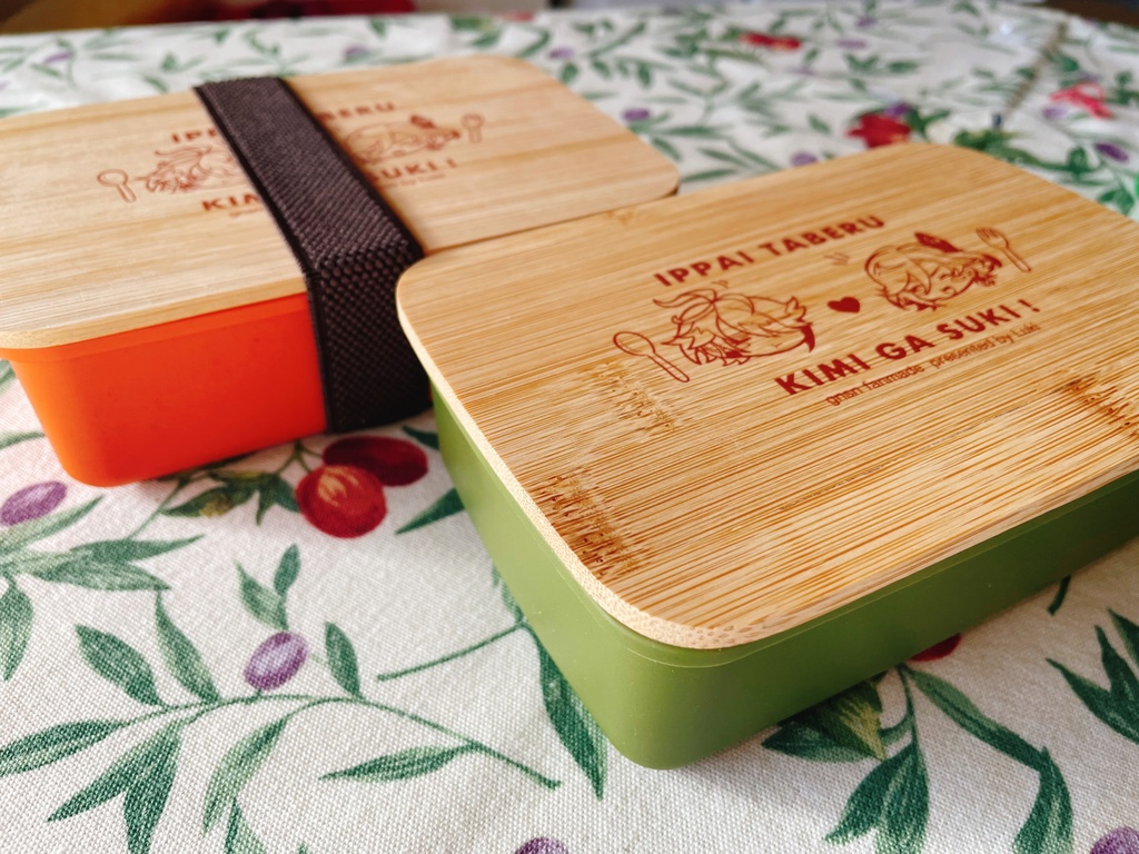 アルカヴェランチボックス