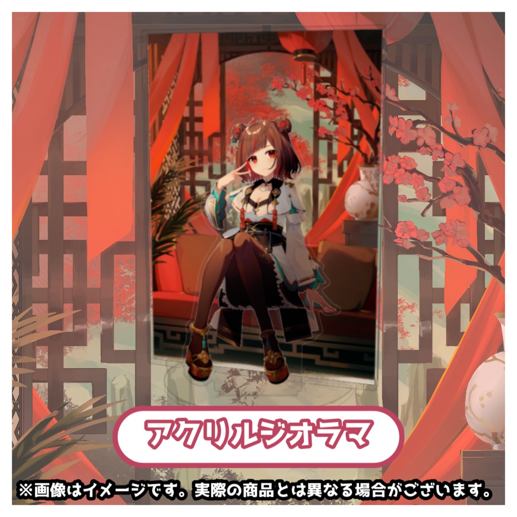 よしか⁂10万人記念グッズ【単品】(~10月5日まで)