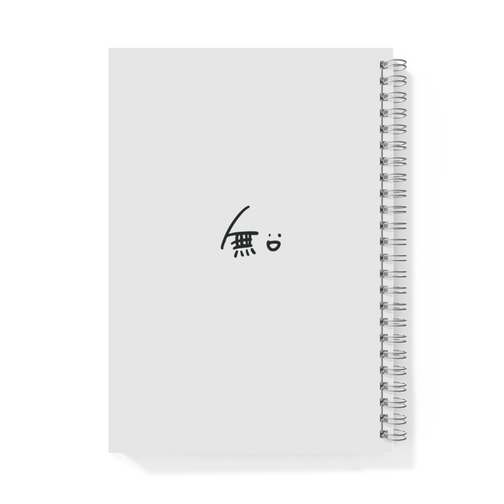 ノートA5両面 4種類 (シンプルなデザインもあり)