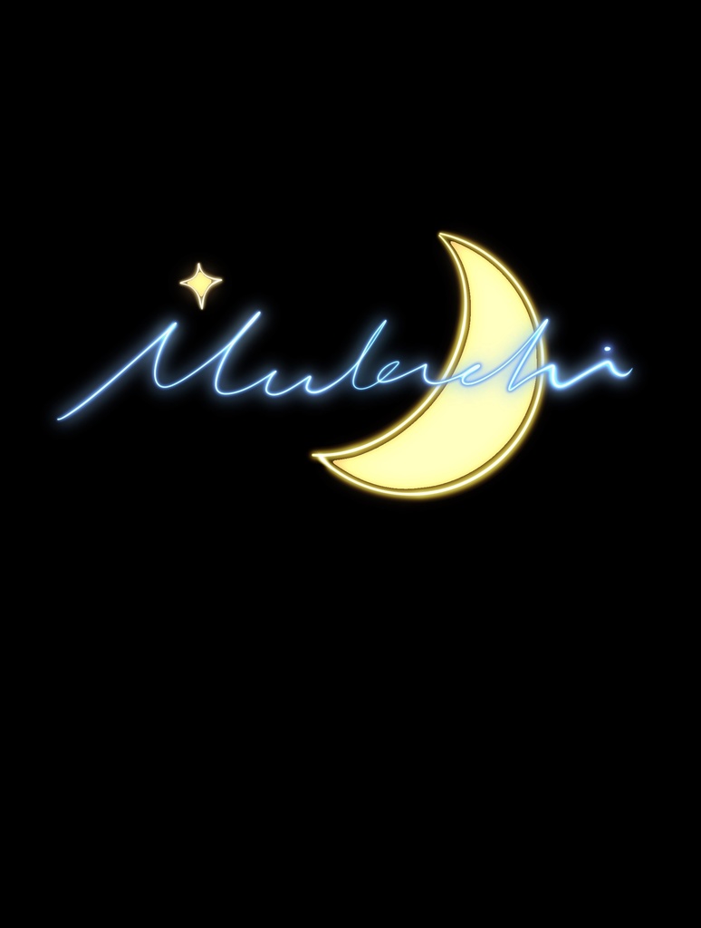 無口デザイン 黒Tシャツ