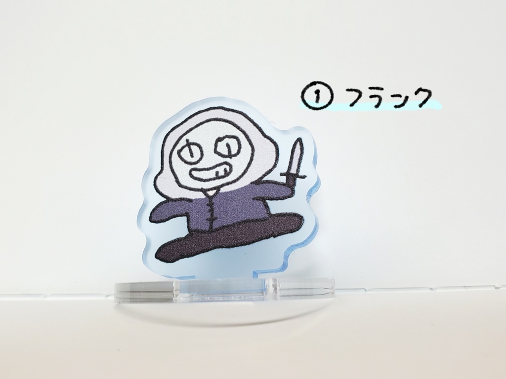【DbD】ぷちキラーアクスタ