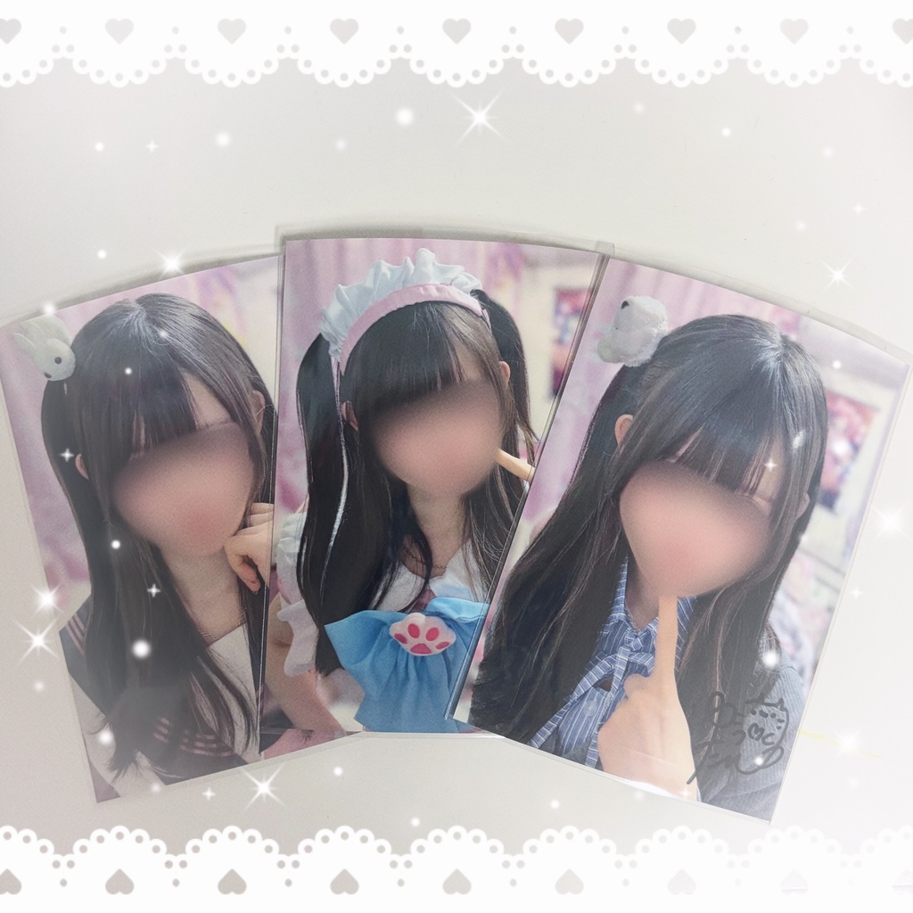 メッセ入りブロマイド