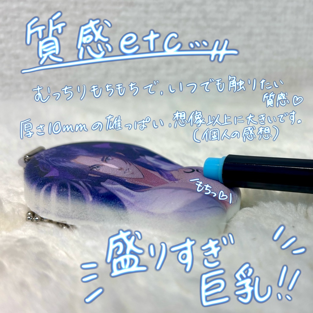 まとめ買いセット