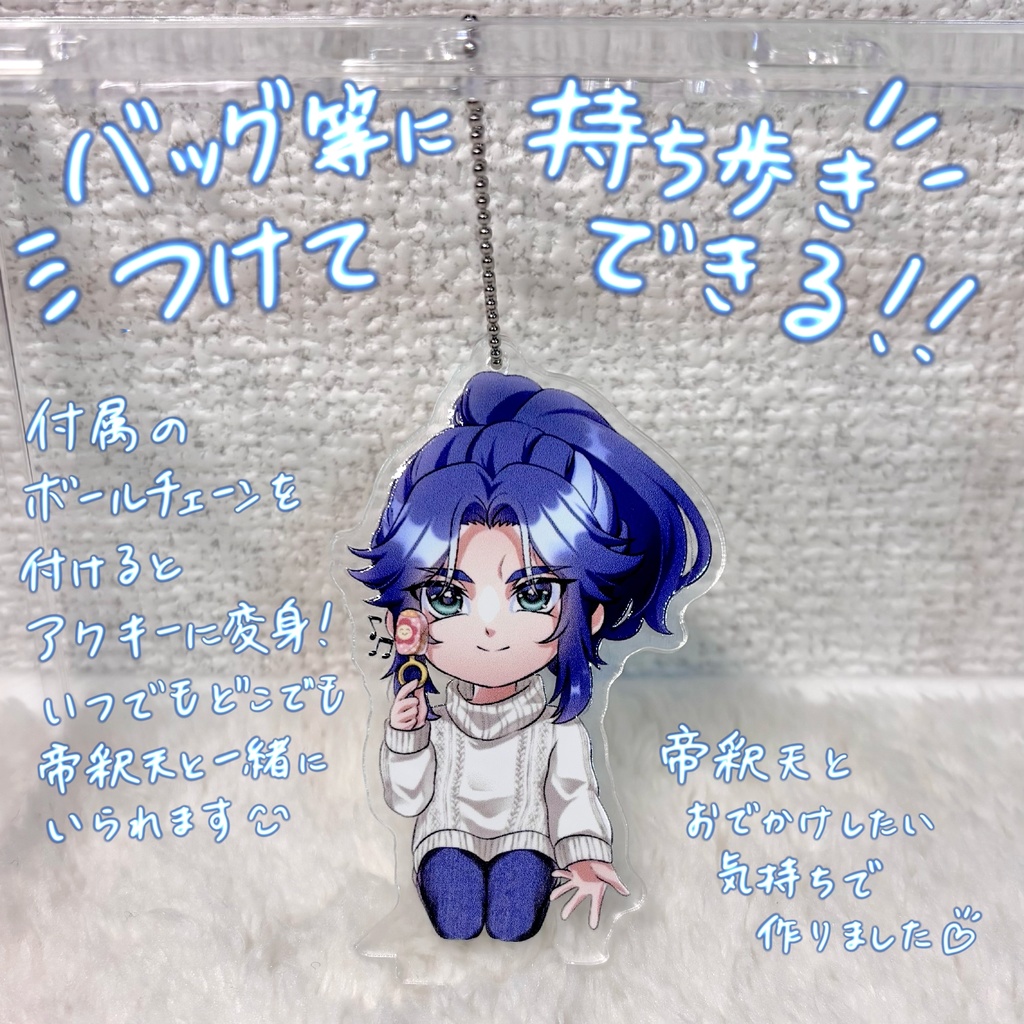 まとめ買いセット