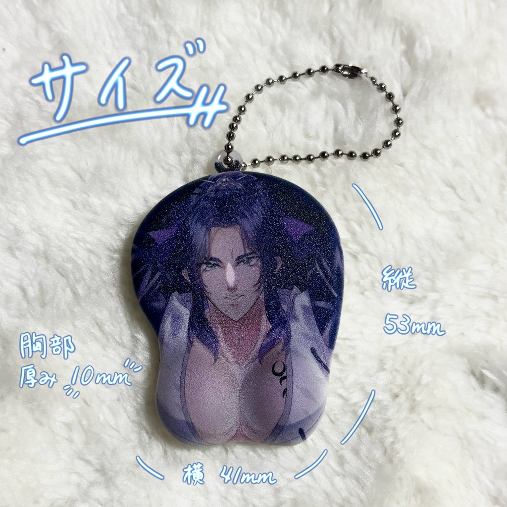 まとめ買いセット