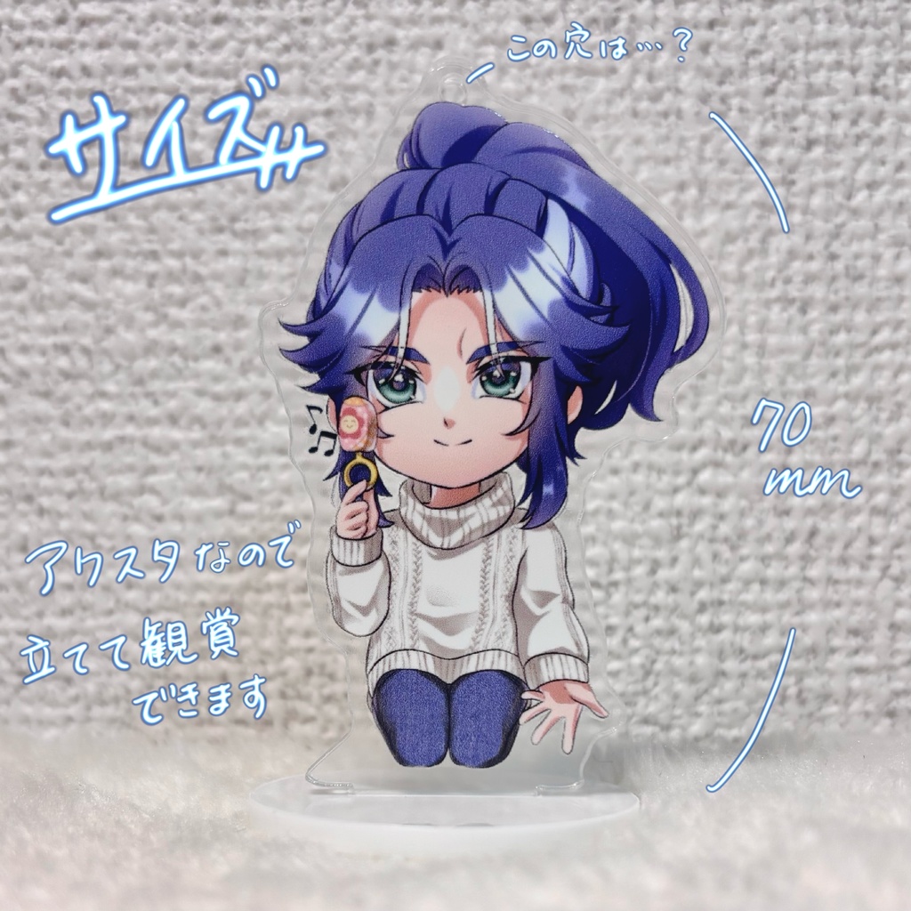 まとめ買いセット