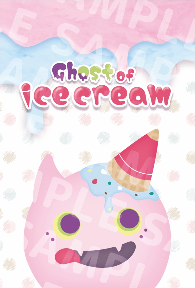 【ポスカ・バッジ】アイスのおばけ