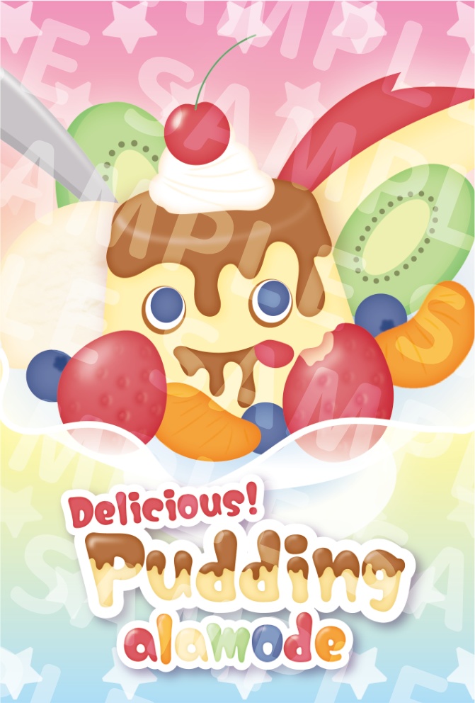 【ポスカ・バッジ】デリシャス!プリンアラモード
