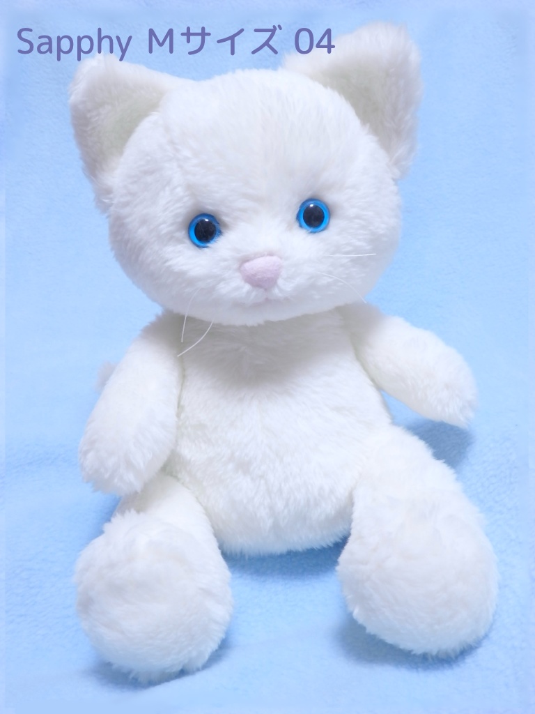 【Mサイズ】Sapphy サフィー ぬいぐるみ