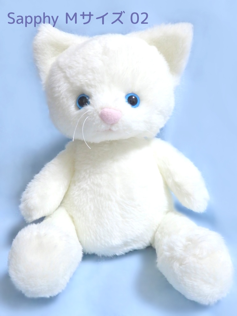 【Mサイズ】Sapphy サフィー ぬいぐるみ