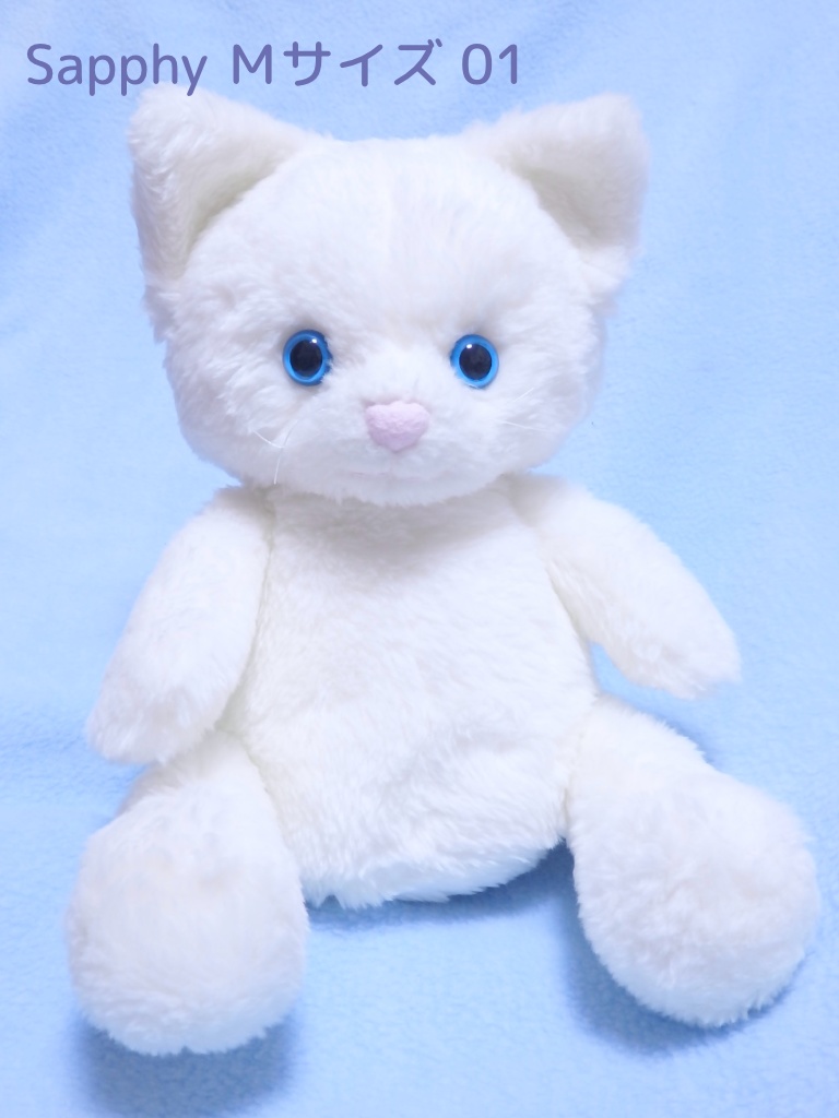 【Mサイズ】Sapphy サフィー ぬいぐるみ